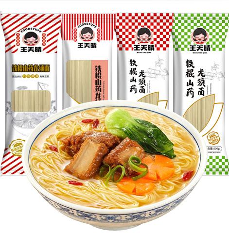 山东挂面生产厂家介绍干面条的存放环境